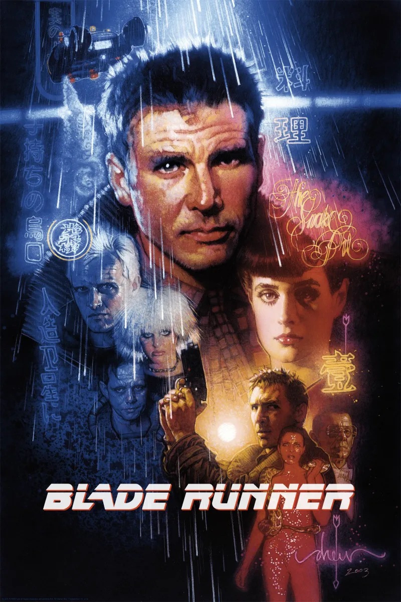 ブレードランナー