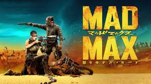 Mad Max: Fury Road